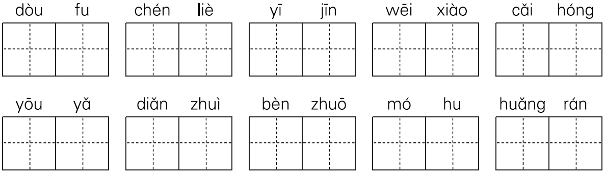 ca88登陆官网V8.2专业版