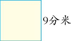 开云kaiyun官网最新动态2025最新版新增载具与改装界面