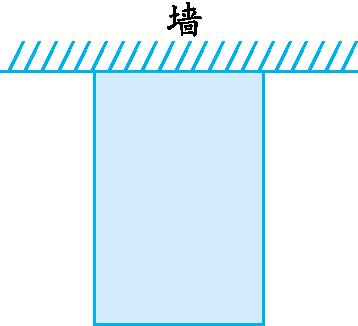 windowsrepair多功能修复工具