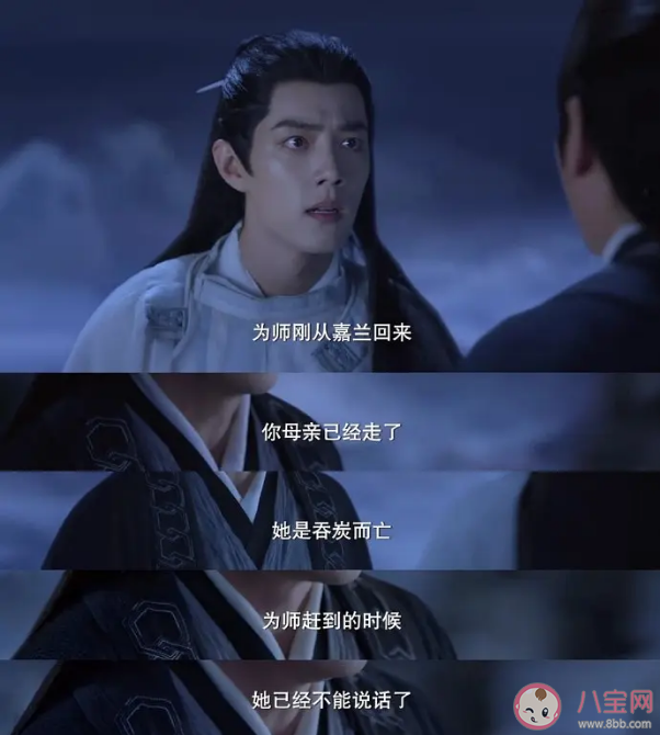 天马棋牌官网版