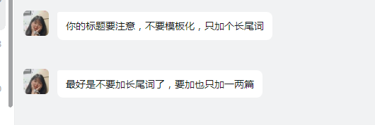 太阳官方网站appV3.6专业版