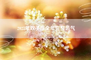 利博官网入口
