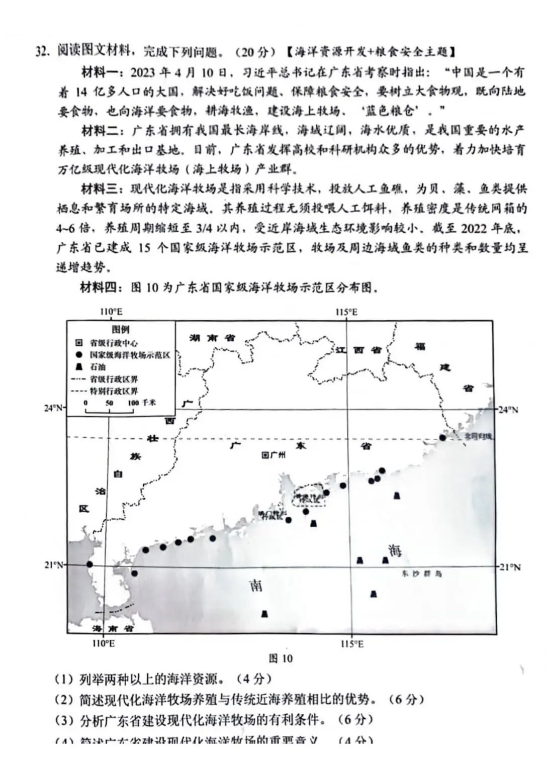 英特尔Intel网卡驱动程序