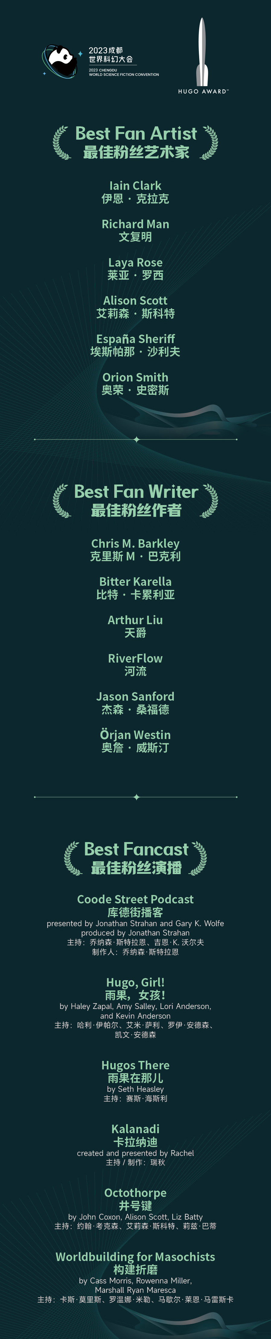 开云app官方在线登陆V5.6专业版