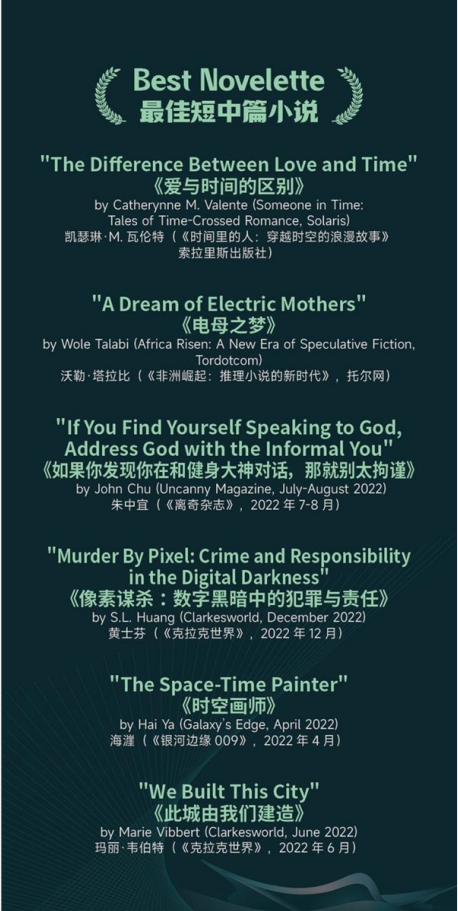 中国网络电视台直播