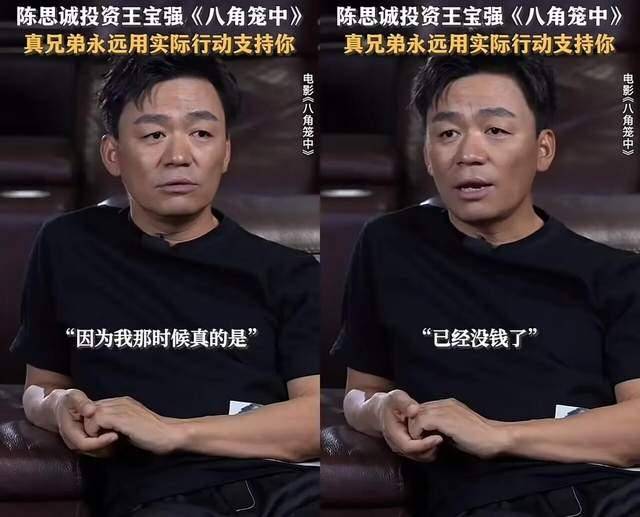 天幕娱乐appV4.2专业版