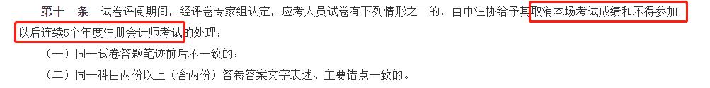 河南汽车维修平台APP