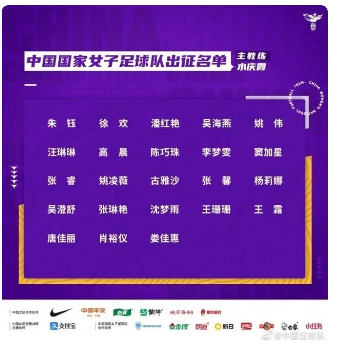 iSee图片专家免费软件