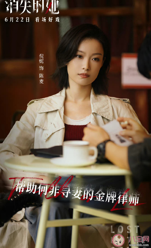 亚新体育appV3.2专业版