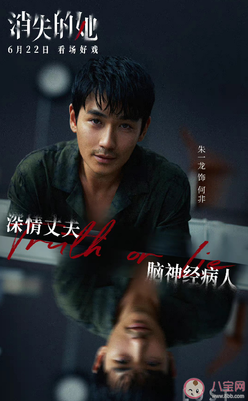 诺基亚USB连接线驱动