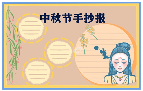开云官方体育安卓版二维码