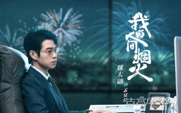 小熊洗车APP