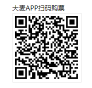 小马PE2013(Windows7内核)