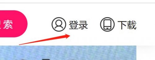 8868体育app安卓版二维码