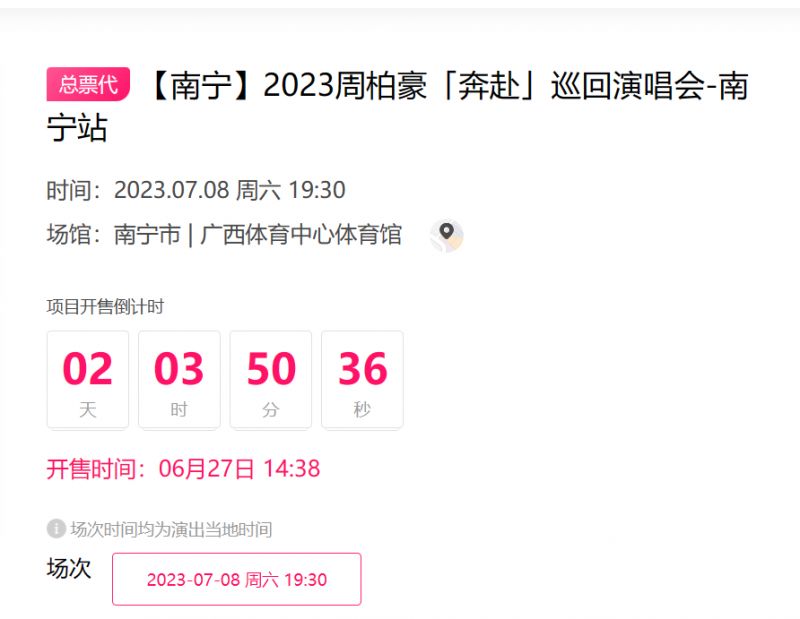 kaiyun.cc网页版登录入口