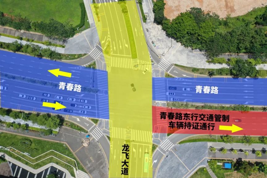 澳门足球彩票app 2025最新版 装备商店界面