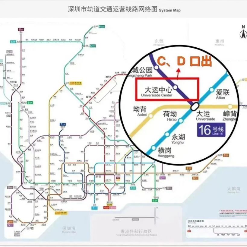 小熊洗车APP