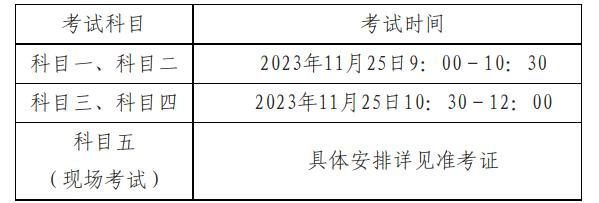 k8体育appV9.6专业版
