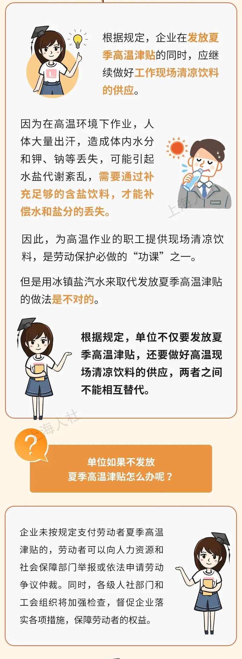 河南汽车维修平台APP