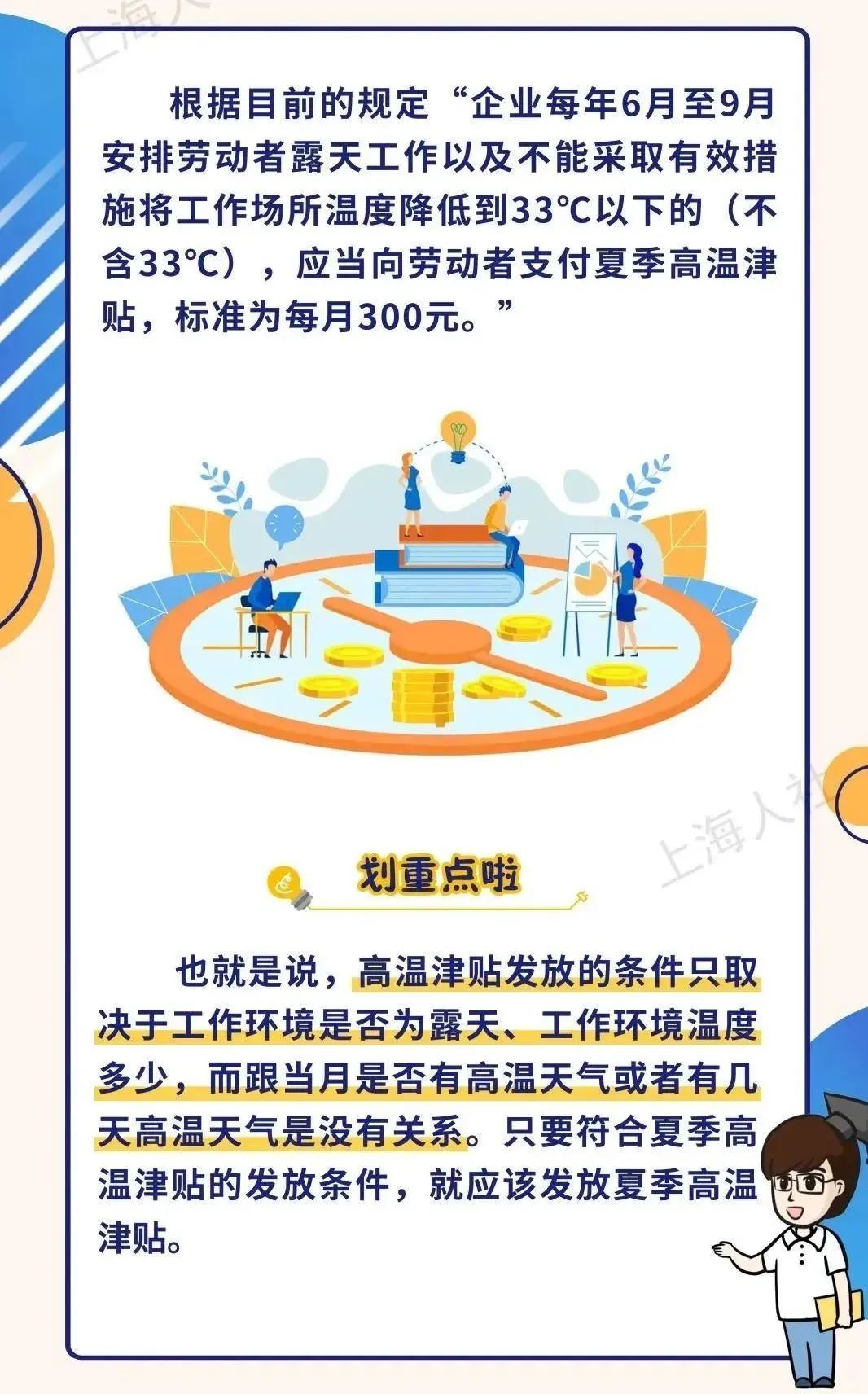 kaiyun体育网页版登陆入口V1.6专业版