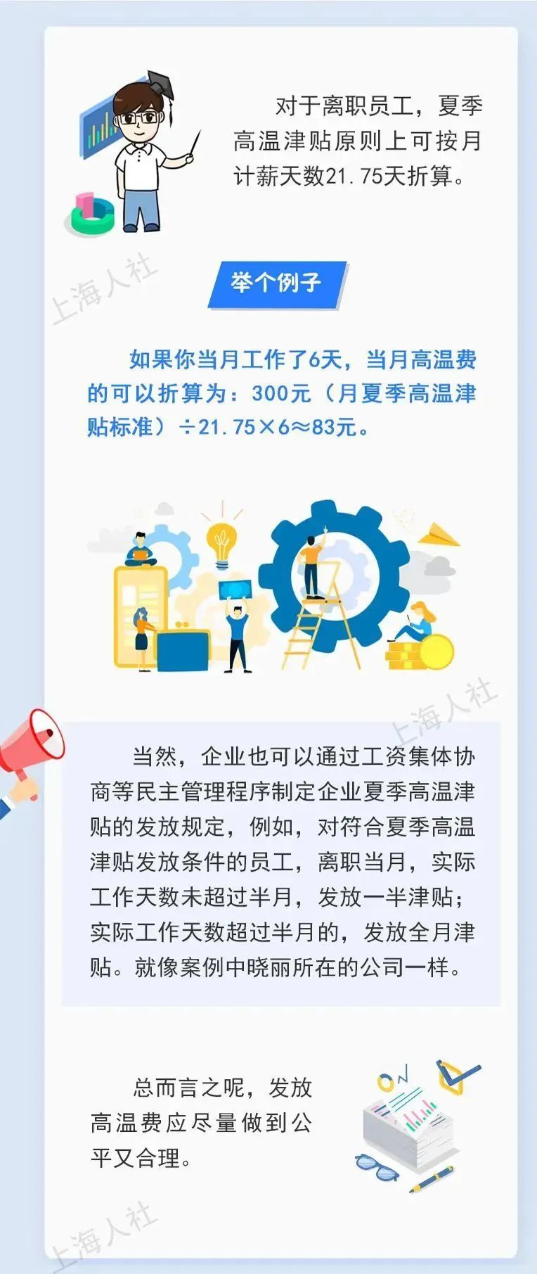 吉象游戏浏览器