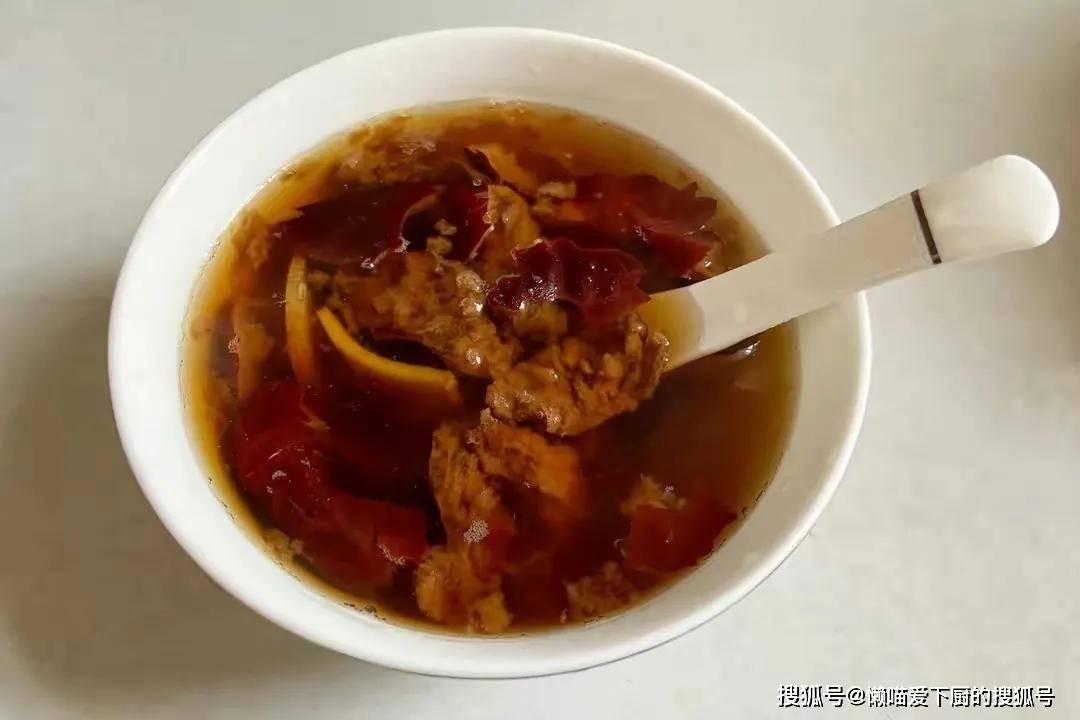 灵魂筹码2025最新版账号与数据界面示意