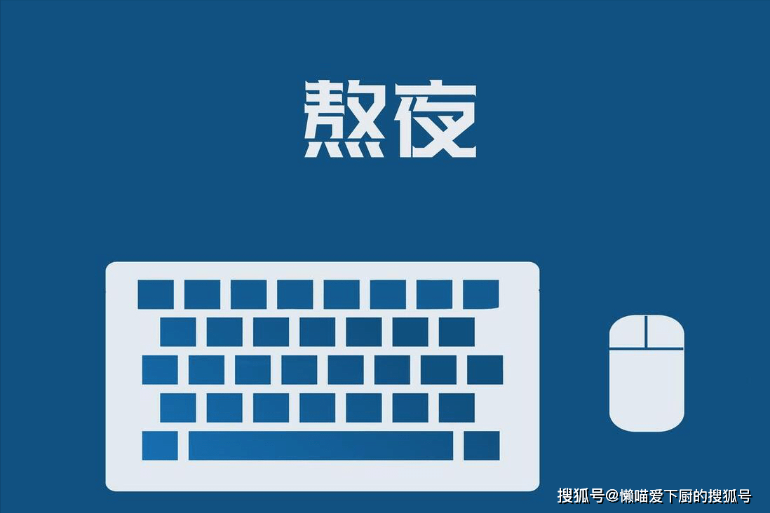 华康标楷W5汉音上L(繁)