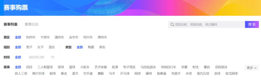 快剪视频剪辑大师专业版