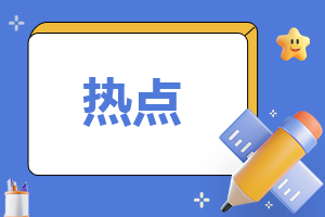 赢三张appV1.5专业版