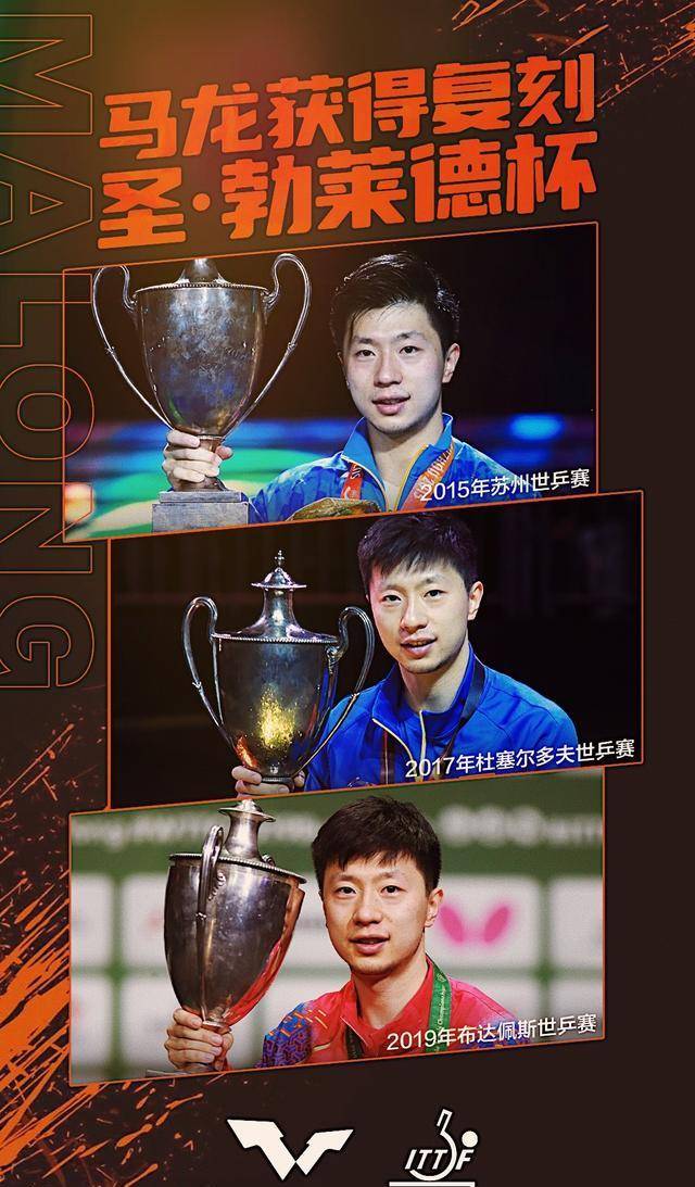 威斯澳门尼斯人休闲娱乐官方 2025版 新增主题球桌与UI界面