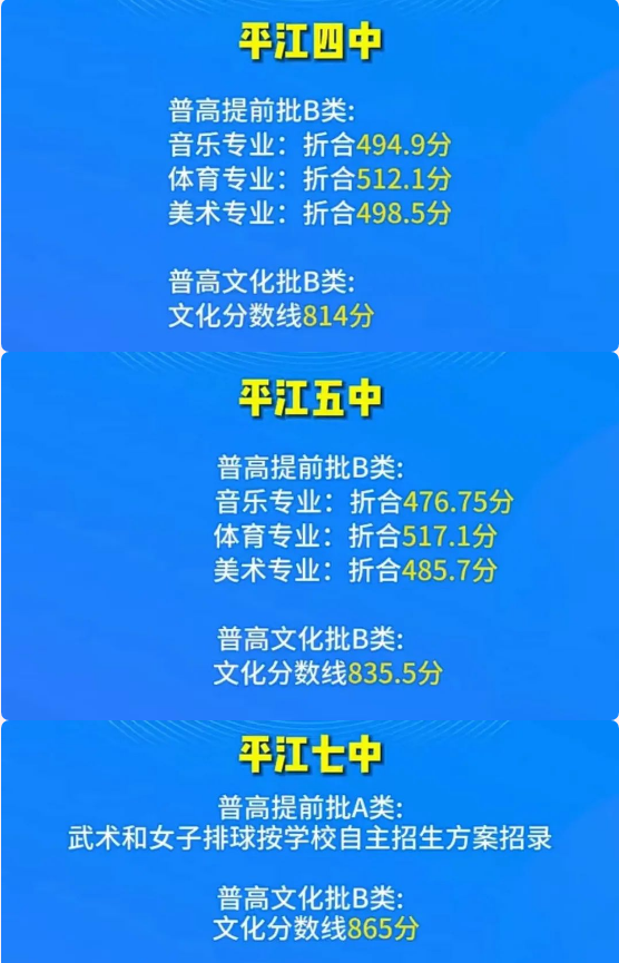 ebetappV3.9专业版