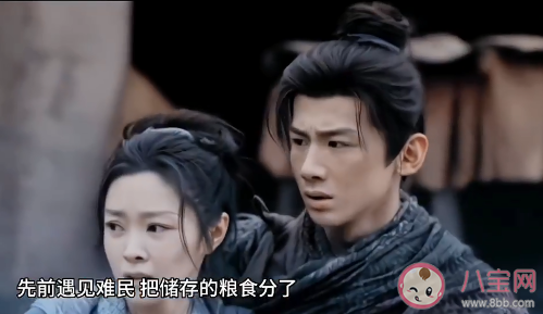 华宇appV4.2专业版