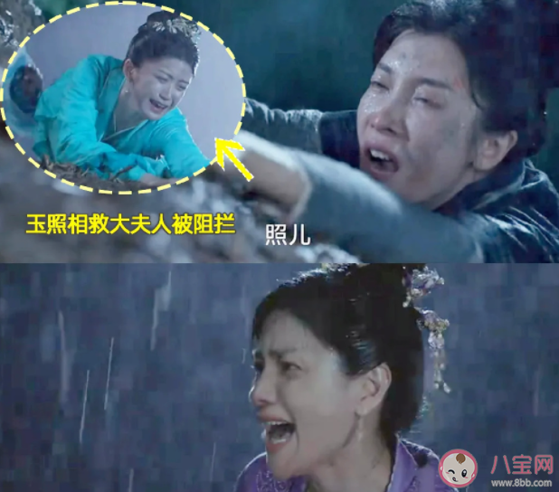 小熊洗车APP
