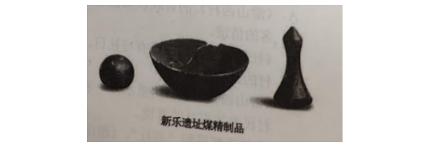 开云app官方体育app下载