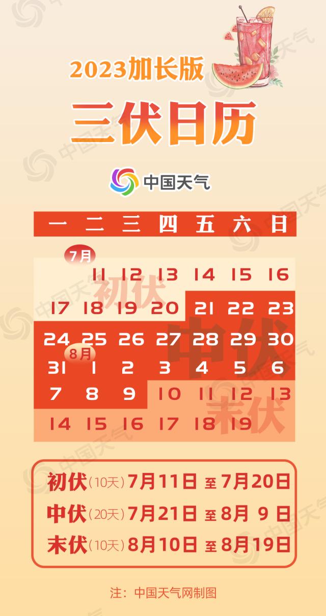 TCG彩票appV9.8专业版