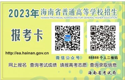 鼎博游戏官网登录V2.4专业版