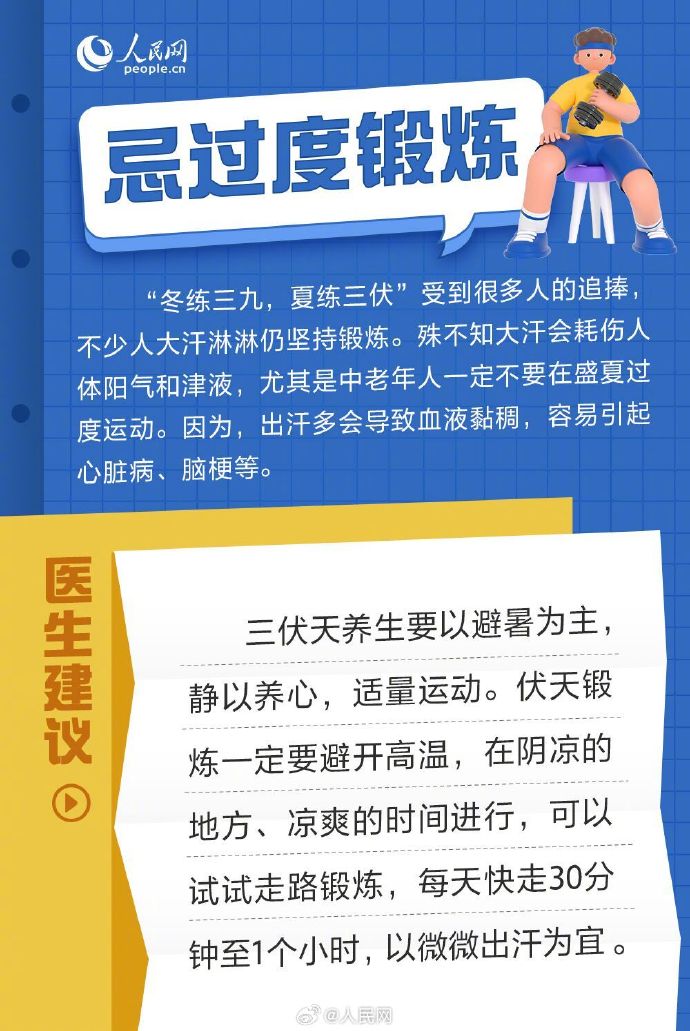 星际争霸重制版2025最新版人族对战画面
