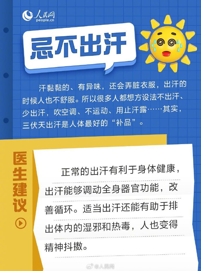 小熊洗车APP