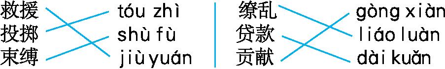 苹果appV5.3专业版