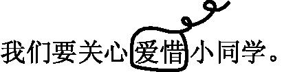 河南汽车维修平台APP
