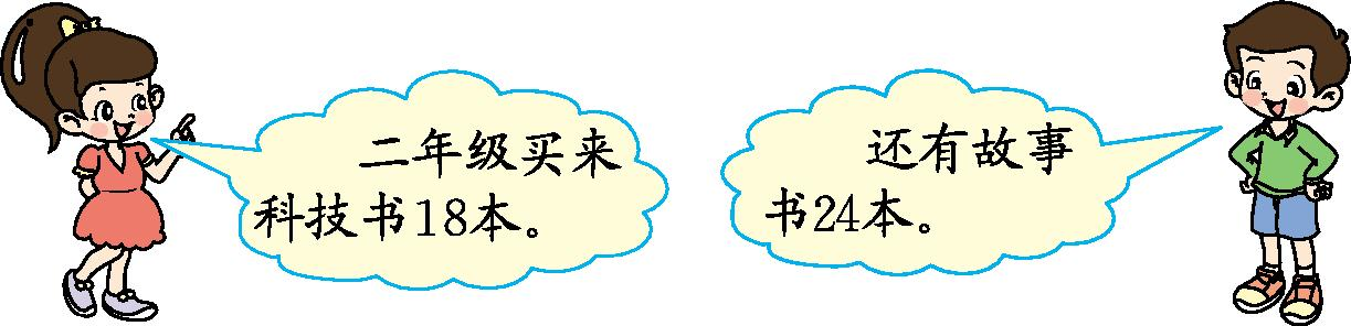 体育全站官网