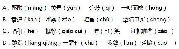 提灯与地下城