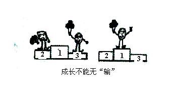 迅雷7.9高速修改版