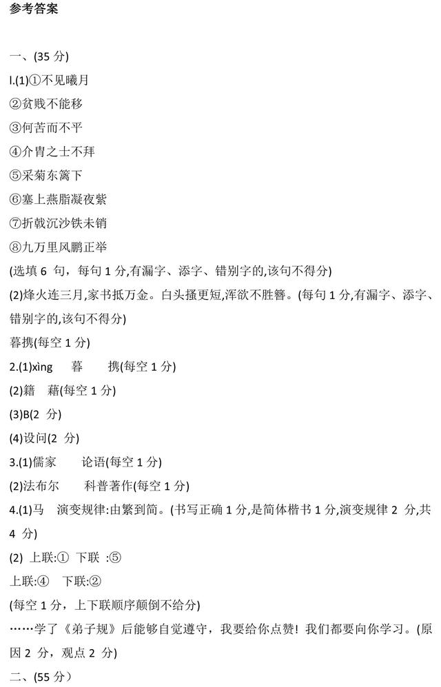 开云app官方官网入口