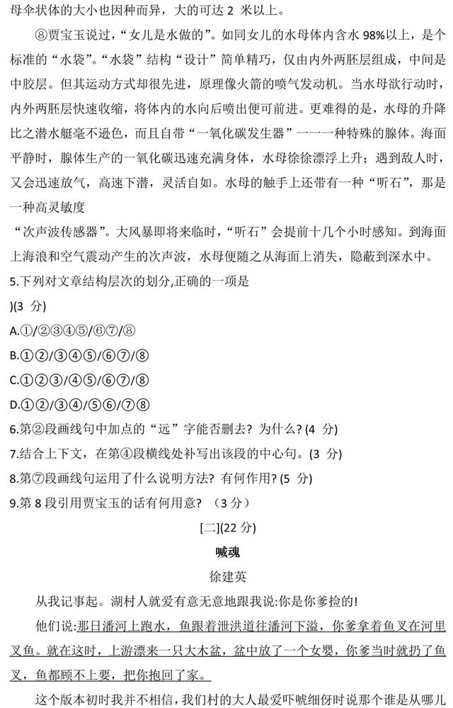 开云网页版app官网
