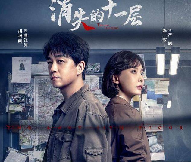 澳门必赢直营入口