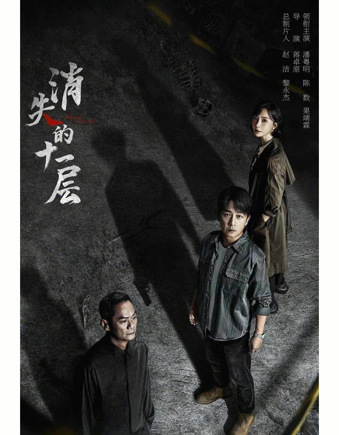 雅虎迪士尼可口可乐字体