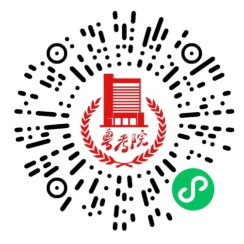 英雄传奇永恒竞技场2025版赛季战令奖励界面