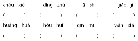 河南汽车维修平台APP