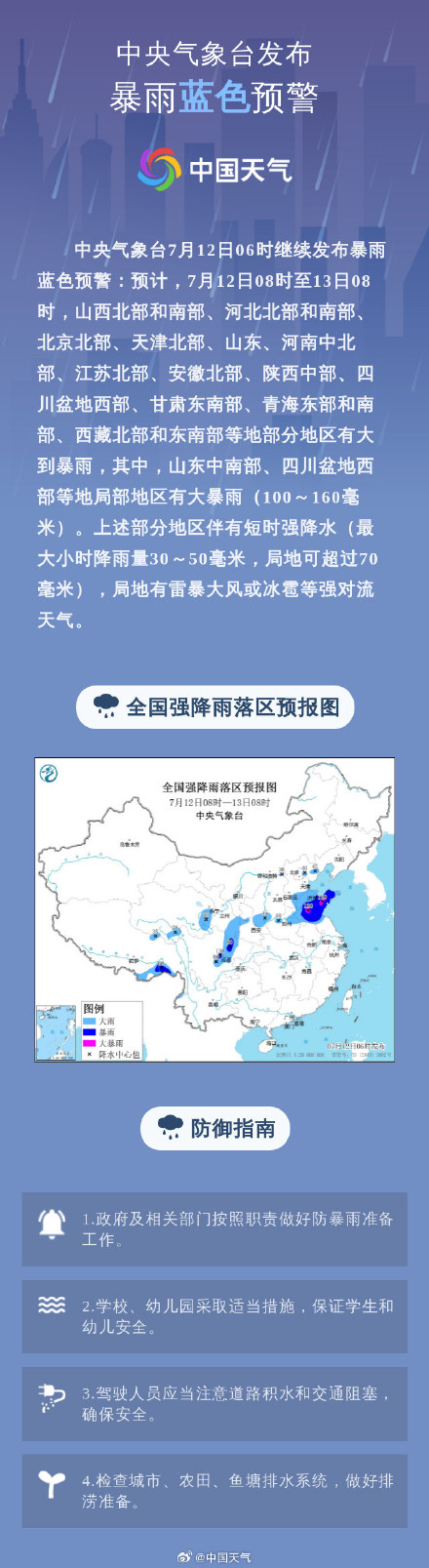 麻将胡了pg官网V4.1专业版